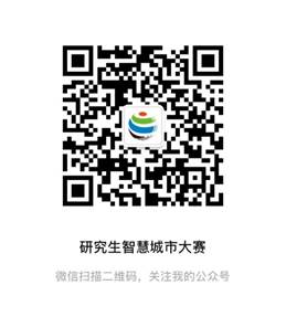 https://cpipc.acge.org.cn/pcp/img/2022/7-21/ceea0b16e40d4220a70a7b610c90b74e.jpg